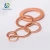 Import Custom good quality copper washer aluminium gasket mild steel gasket from China