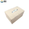 Custom Printed  OEM ODM Factory Price Corrugated Cardboard Box