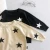 Import Custom wholesale star pattern winter children baby boys sweater designs from China