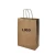 Import Customize low price  craft paper shopping bags for shoe from China