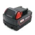 Import Customized 1.5Ah 2.0Ah 3.0Ah 5Ah  18v cordless drill battery with Led Indicate from China