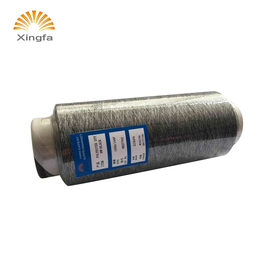 Customized cheap price high tenacity 150/48 polyester spandex yarn dty