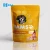 Import Customized Printed Food Package Bag Zip Lock Plastic Moisture Proof Package Bag for Pet Fish Rabbit Dog Food from China
