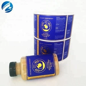 Customized printed gold foil hot stamping label stickers, cosmetics packaging labels, wine labels