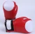 Import Customized Stylish Durable Mitten UFC MMA Boxing Gloves For Men and Women from China