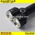 Import DAKSTAR SU22 Factory supply firefighter flashlight with great price from China