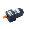 Dc Gear Motor With Encoder Gearmotor Speed Reducer Eccentric Shaft For Plant Machinery