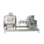 Import Deft design powder ribbon blender pulling type paddle mixer from China