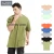Import Design adult T-shirt men&#x27;s solid color custom graphic printing T-shirt from China