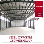 design manufacture steel structures for workshop warehouse hangar building
