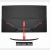 Import Desktop LCD Monitor  27inch 144hz Curved Gaming Led Monitor from China