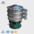 Import Diameter 600mm 316L stainless steel vibrating sieve shaker for carbohydrate sieving from China