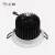 Import Die casting aluminum 7W 9W 12W cool white Recessed Cob Led Downlight from China