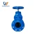 Import DIN F5 resilient seat wedge non rising stem gate valve from China