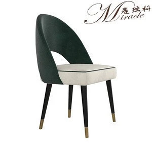 Dining room furniture velvet metal frame modern style dining chair