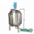 Import Discount  ferment pharmaceutical fertilizer agitator capacity liquid juice chemical detergent mixers extraction agitating tank from China