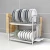 Import Dish drying rack 304 stainless steel dish drying rack with untensil holder kitchen 2 tier dish drying rack from China