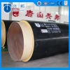district heating pipes outer casing of polyethylene  preinsulated bonded polyurethane thermal insulation pipe