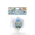 Diy Accessories High Quality Easter Eggs Water Perler Beads Set Auqa fuse beads Toys For Kids