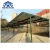 Import DIY easy installation single sheet metal Carport for rv canopy carport from China
