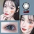 Import Dolly Gray Contacts Lenses Nature cosmetic eyewear for girl soft color contact lens Lan from China