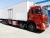 Import Dongfeng 8X4 420Hp 59.2Cbm Van 20 Ton Refrigerator Freezing Cold Truck from China