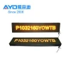 Dot Matrix P4.75 Tri Color LED Time Date Text Information Advertising Display