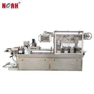 DPB-250 Fully automatic blister packaging machine for pharmaceutical and food tablets