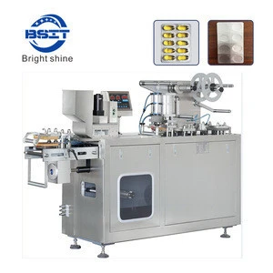 DPP150 pharmaceutical honey liquid oil packing machine by pvc/pe material