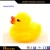 Import Duck bathroom set animal bath toys soft PVC floating duck from China