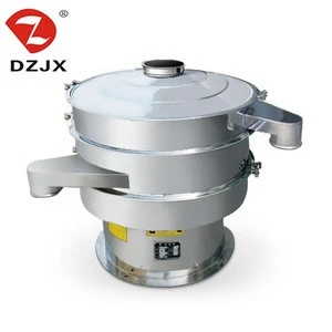 DZ In stock Carbon steel industrial metallurgy powder Rotary vibrating sieve