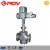 Import Electric Control 3 way Steam Flow Rate Pressure Control Valve from China