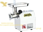 Electric Muti-Functional Meat Grinder Meat Mincer Meat Chopper