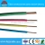Import electrical wire prices electrical cable 1.0mm 1.5mm 2.5mm 4mm 6mm supplier single core copper wire from China