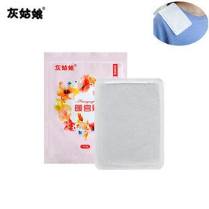 Electronic Component Transistor air activated body warmer heating pad heat patch for hospital