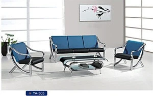 Elegant office sofa with good leather (YA-368)