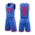 Import elite basketball jersey european basketball uniforms design mens pant gym wear basketball shorts from China