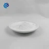 Excellent Concrete Foam Additives Admixture Sodium Gluconate Concrete Admixture