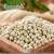 Import fabrication de petits pois en conserve en Chine canned green peas canned food stuff manufacturers of China from China