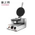 Import Factory Commercial Mini Round Waffle Maker With 220V Ice Cream Egg Waffle Making Machine Suppliers from China