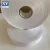 Import Factory Direct 100% Polyester Ribbon Custom Printed Logo Packing Gift Satin Ribbon Wholesale from China