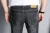 Import Factory Direct New Arrival Casual Slim Pants Skinny Jeans Men from China