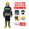 factory direct sales sumec fireman generator
