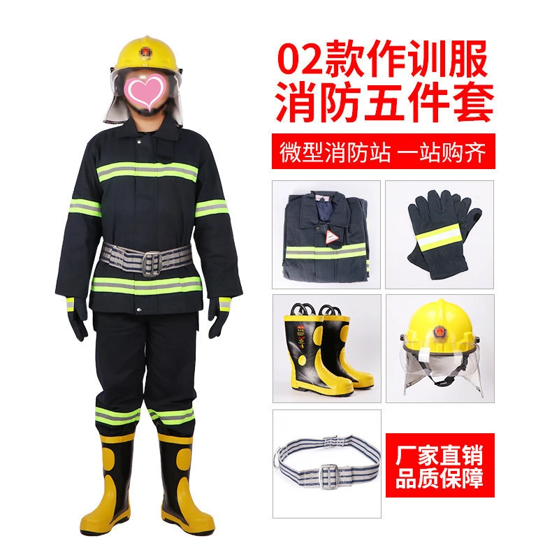 factory direct sales sumec fireman generator