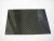 Import Factory directly sell cnc cuting carbon fiber plate, carbon fiber sheet/board/panel , made by carbon fiber manufacturer from China