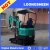 Factory price 1.6 ton mini excavator crawler excavator price