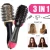 Import factory price  3 in1 1000W Multifunction Steam Hair Straightener Brush & Dry Hair from China