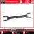 Import Factory Price Basin Wrench Spanner from India