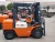 Import Factory Price CPCD35/CP(Q)YD35 3.5t internal combustion forklift Crane with 3 stage 4.5 meter mast used in container from China