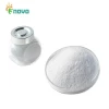 Factory Price Food Grade Organic Pure Natural  Bromelain Extract Powder with Top Quality